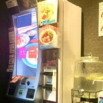 サーモンnoodle3.0 - 券売機とお水