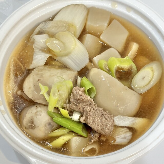 後藤屋 - 高畠（その他）の写真