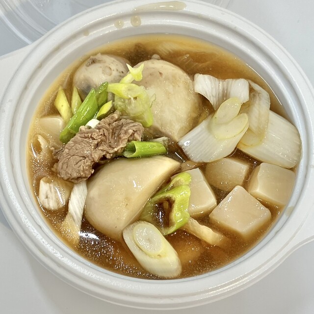 後藤屋 - 高畠（その他）の写真