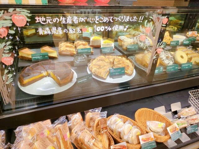 スターバックスコーヒー TSUTAYA BOOKSTORE 弘前ヒロロ店（STARBUCKS COFFEE） - 弘前（カフェ）の写真