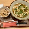 Kyou Udon To Obanzai Gojou - きつねと九条葱あんかけおうどん