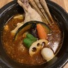 Sapporo soup curry dip - 