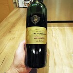 ミアスタンド - エチケット