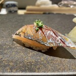 大宮 寿司 いし山 - 釣り鯵