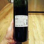 ミアスタンド - 