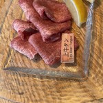 Yakiniku Marutomi - 