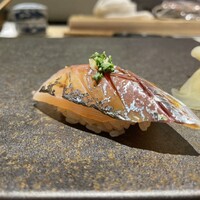 大宮 寿司 いし山 - 釣り鯵