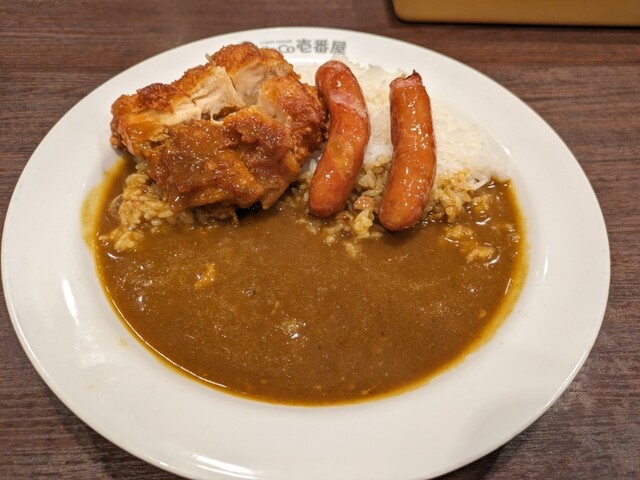 CoCo壱番屋 盛岡インター店（ココイチバンヤ） - 前潟（カレー）の写真