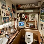 Mitsubachi - toilet
