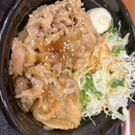 Gohan Dokoro Katsu An - 