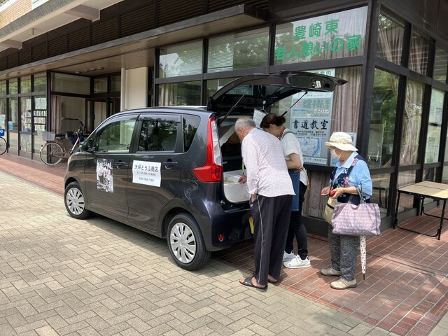 豆腐いかがですか？ お店｜おとうふの伏見屋売