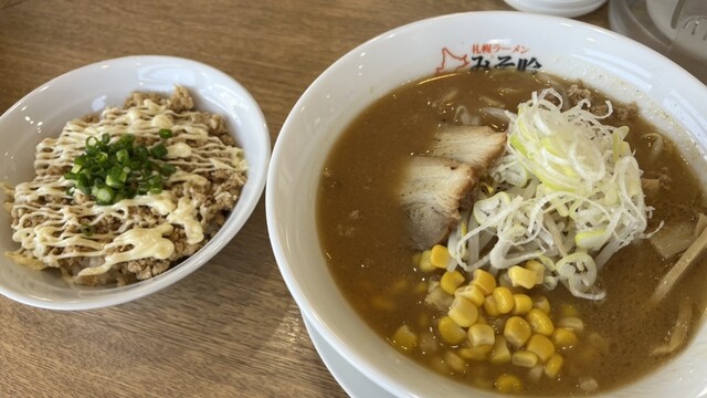 Miso Gin Toyota Kubo Ten