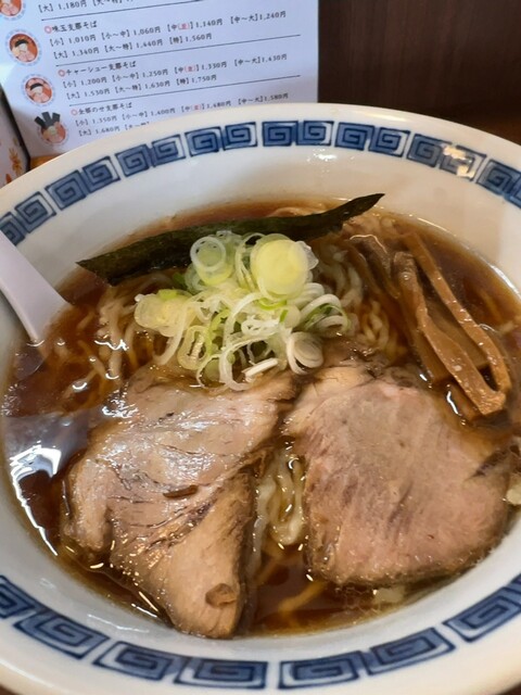 Shina Soba Ibuki