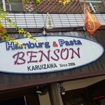 BENSON
