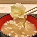 Sushidokoro Aoi - お味噌汁