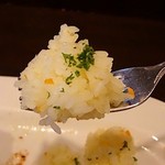 ビストロ ミツ - ピラフも付いています