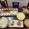 目黒のさんま 菜の花	 - 目黒のさんま定食 ＋ 唐揚げ