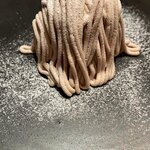 ラール・エ・ラ・マニエール - 