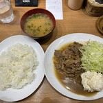 キッチン たか - 