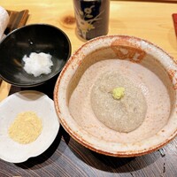 玄水 - 