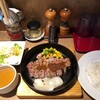 神田の肉バル RUMP CAP 神田店