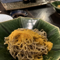 ととら - 