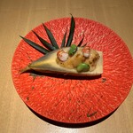 Ajisai - 竹の子焼き
