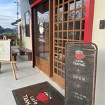 いちごや cafe TANNAL - 