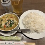 クンテープ - グリーンカレー単品+ジャスミンライス大盛り