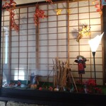 近江肉せんなり亭 伽羅 - 