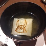 近江肉せんなり亭 伽羅 - お吸い物にひこにゃんの湯葉