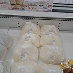 アウトレットスイーツ ロピア - 