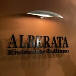 Ristorante Alberata - 