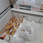 アウトレットスイーツ ロピア - 