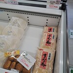 アウトレットスイーツ ロピア - 