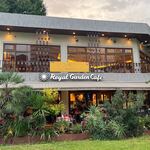 Royal Garden Cafe - 