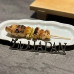 立ち喰い鮨 人人 - 