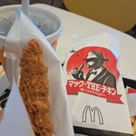 マクドナルド - 