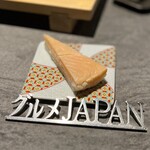 立ち喰い鮨 人人 - 