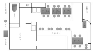 Toraji - とらじ店内図