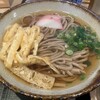 麺家れもん 徳島駅