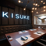 KISUKE - VIP個室
