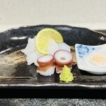 Kagurazaka Sushi Yasaka - 