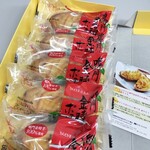 ハタダ - 料理写真:
