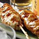 Tsukune