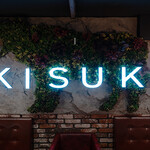 KISUKE - 内装イメージ