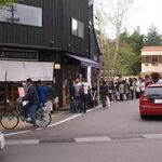 レストラン酢重正之 - 