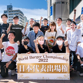 A talented Hamburger that competed against the best in the world tournament following the number one in Japan.