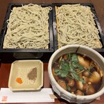 Kagurazaka Kuzuryuusoba - 