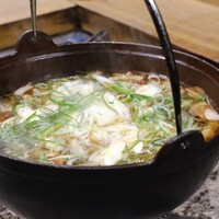 柳家 - 